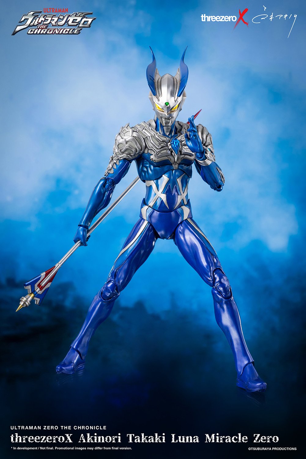 threezeroX高木アキノリ ルナミラクルゼロ」商品情報 threezeroX高木アキノリ ルナミラクルゼロ」商品情報